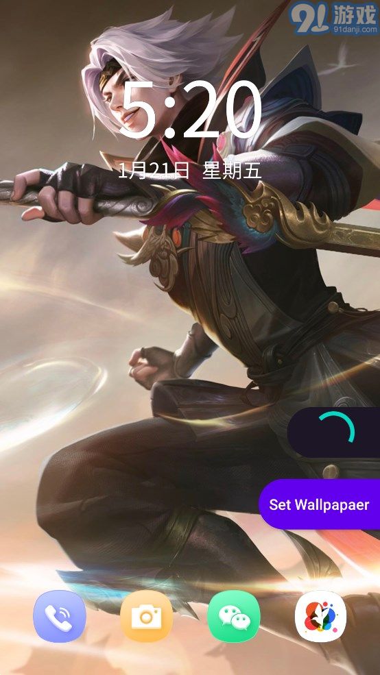 王者荣耀壁纸高清v3.0.22截图2