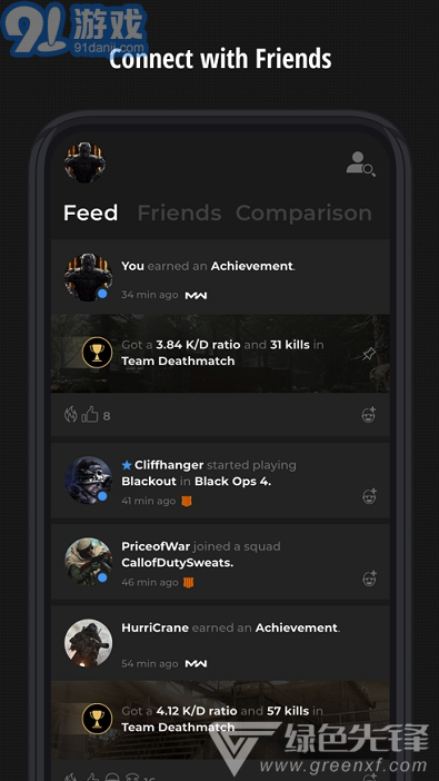 Call of Duty Companion(每一局战绩查询工具)V2.6.2 安卓免费版vV2.6.9截图2