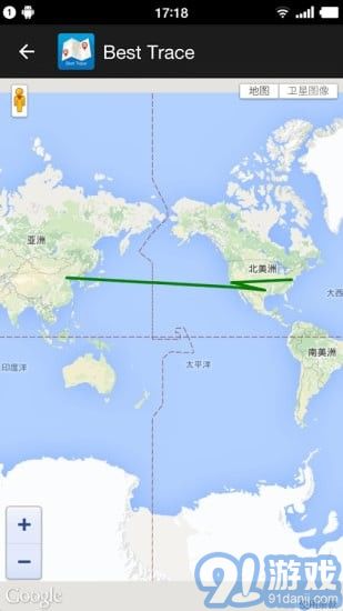 Best Trace手机版v1.11截图3