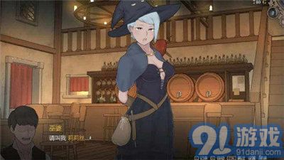 阿德莱德旅馆2v1.0.10截图1