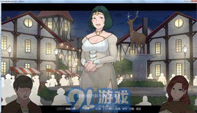 阿德莱德旅馆2v1.0.10截图3