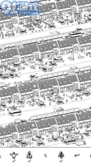 隐藏之人v1.6.12截图1