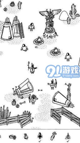 隐藏之人v1.6.12截图2