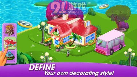 烹饪世界厨师v3.1.8截图2