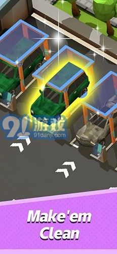 闲置二手车大亨v1.0.8截图1