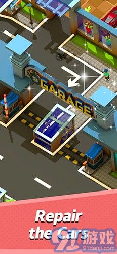 闲置二手车大亨v1.0.8截图4