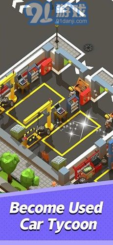 闲置二手车大亨v1.0.8截图5