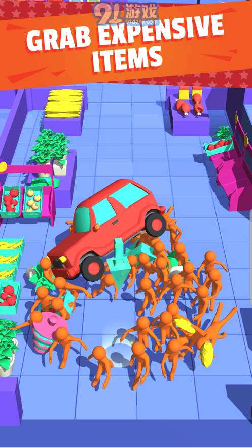 crazy shoppingv1.9截图1