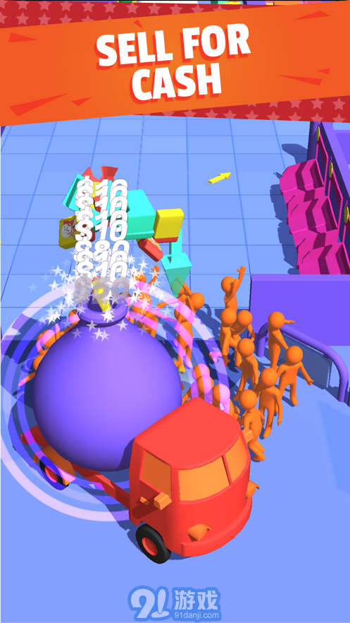 crazy shoppingv1.9截图2