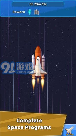 闲置太空竞赛安卓版v1.2.36截图2