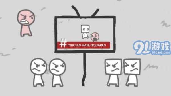 bbc记者升职记v1.6截图2