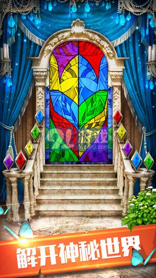100道神秘的门6v1.7截图5