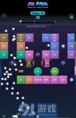 砖块粉碎机碰撞v1.2.6截图2
