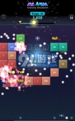 砖块粉碎机碰撞v1.2.6截图3