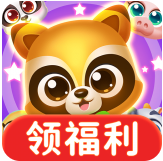 鑫阔萌宠消消消v1.0.4