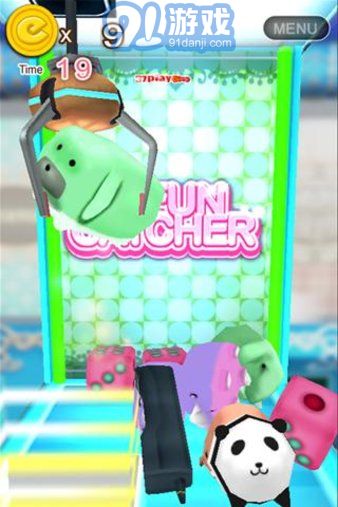 3DFunCatcherv1.08截图2