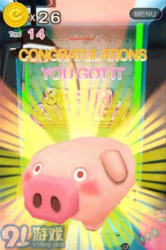 3DFunCatcherv1.08截图3