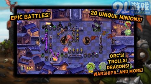 陌陌争霸官网版v1.10截图2