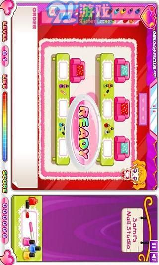 阿sue美甲店中文版v1.0.7截图1