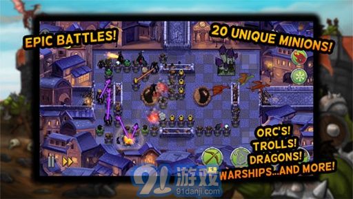 陌陌争霸安卓版v1.10截图2