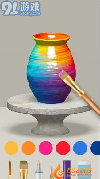 陶艺3D安卓版v1.0.22截图4