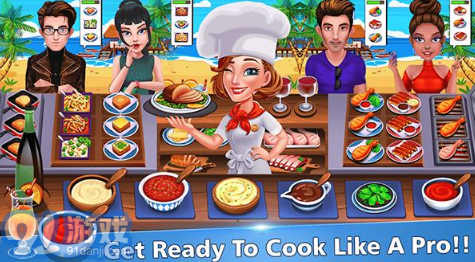 烹饪咖啡馆食品大厨v130.4截图3