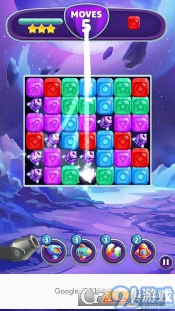 Alien Blastv1.1.11截图1