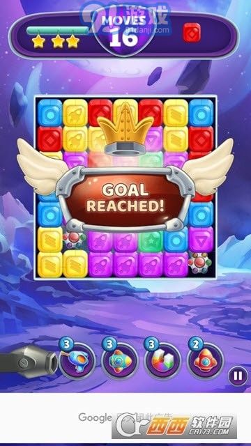 Alien Blastv1.1.11截图2