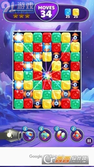 Alien Blastv1.1.11截图4