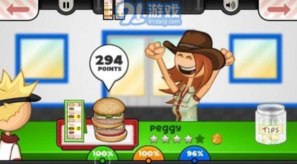 爸爸的汉堡店hdv1.2.5截图1