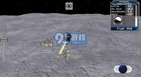 阿波罗11号航天局模拟器v1.7截图3