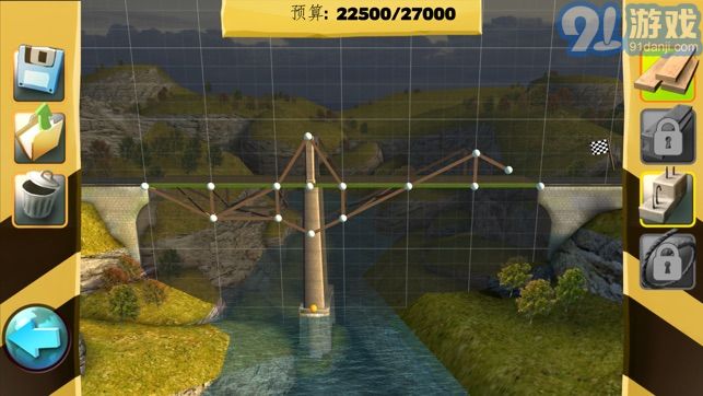Bridge Constructorv1.7截图1