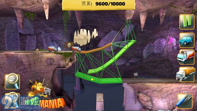 Bridge Constructorv1.7截图2