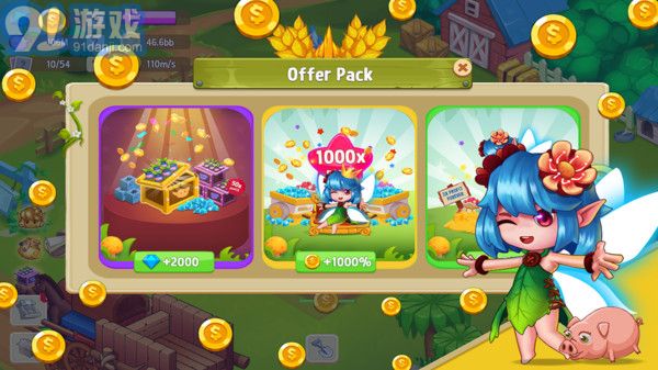 闲置的仙女农场单机版v1.88截图4