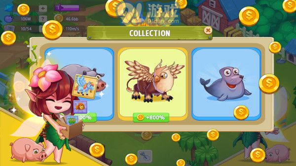 闲置的仙女农场单机版v1.88截图5