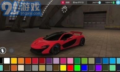 apex竞速v1.0.7截图1