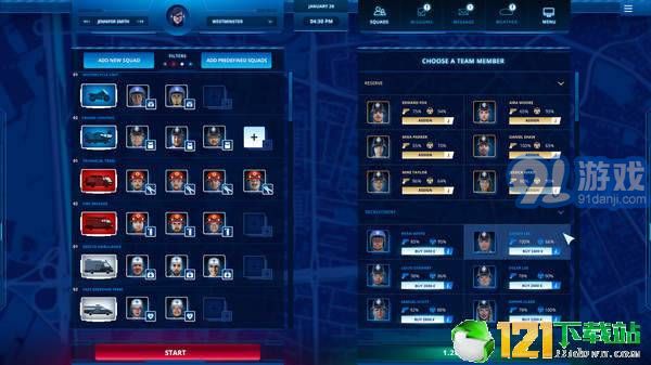 112接线员v3.12截图3