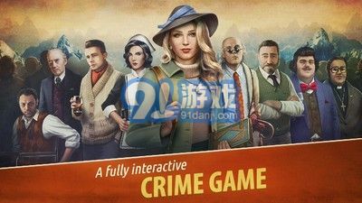 阿尔卑斯山谋杀案v2.11截图1