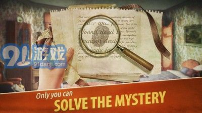 阿尔卑斯山谋杀案v2.11截图3