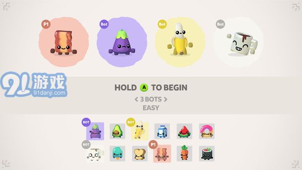 随动回旋镖v0.4.5截图1