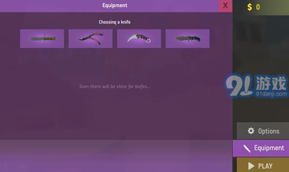 bunnycop兔子警察v1.5.3截图1