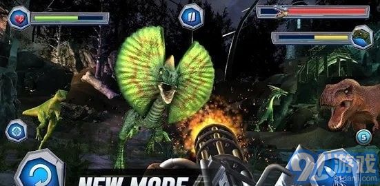 真正的恐龙狩猎3Dv1.7截图2