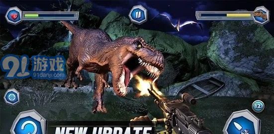 真正的恐龙狩猎3Dv1.7截图4