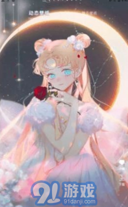 AGE动漫秀v1.10截图2