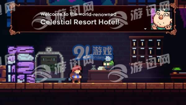 Celeste游戏v1.8截图1