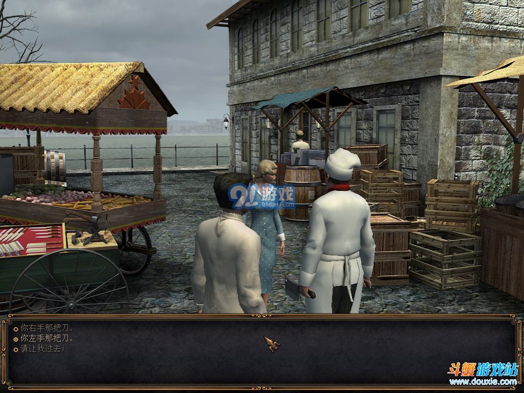 阿加莎克里斯蒂东方快车谋杀案中文版v1.8截图1