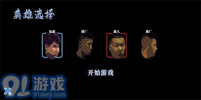 阿牛小卖部内置菜单v2.4截图1