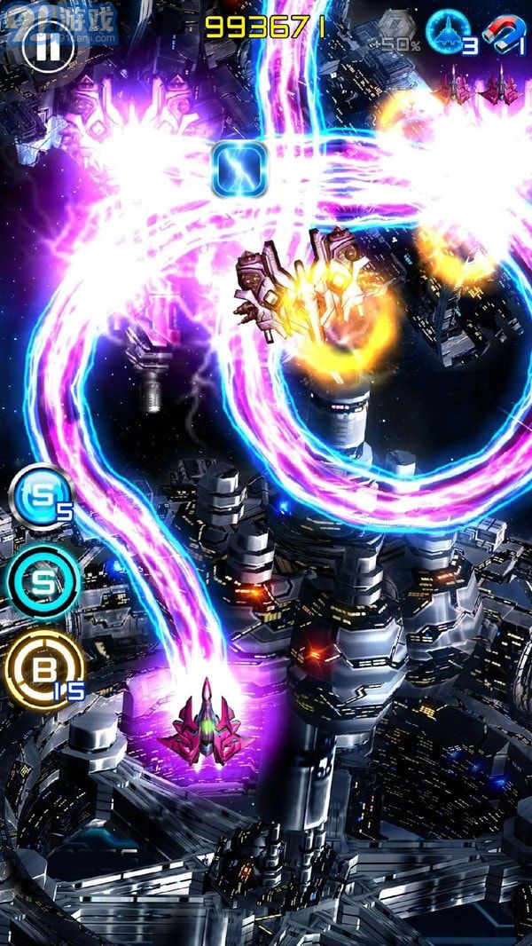 闪电战机v1.6截图1