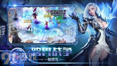 爵迹2冷血狂宴v1.8截图3