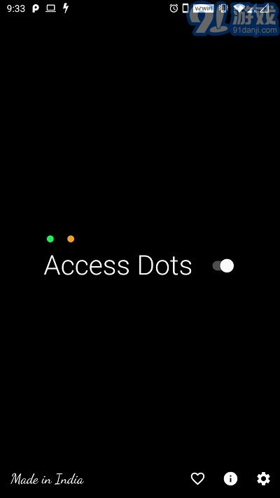 AccessDots(14摄像头/麦克风访问指示灯)v2.14截图1